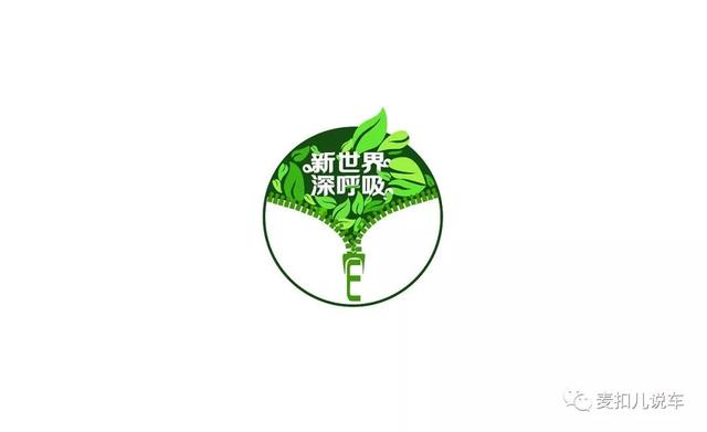 新车上市丨奔驰EQC登陆津门 众车主为其点赞