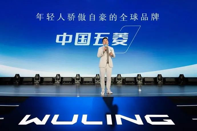 两翼齐飞 五菱变身“中国五菱”用户将重新收获什么？