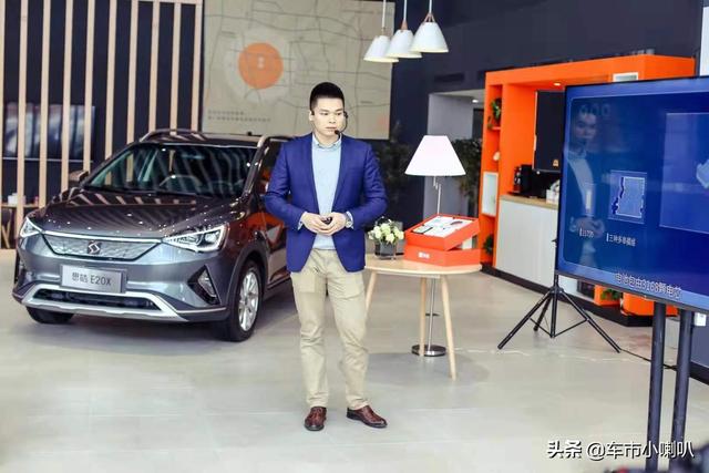 思皓E20X郑州试驾，演绎全新纯电智慧出行体验