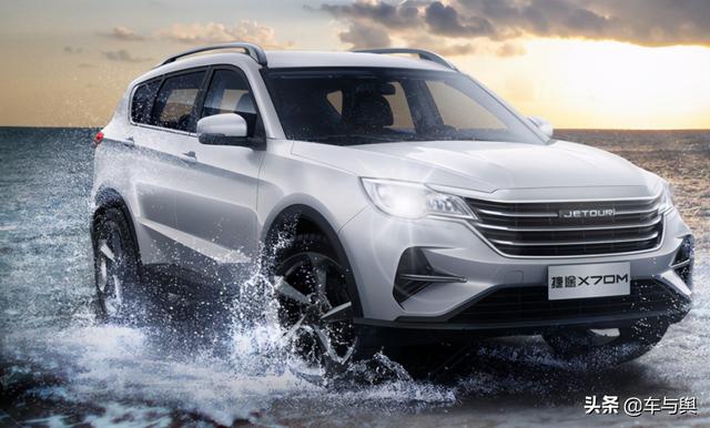 百公里油耗7.5L，奇瑞捷途X70M新增版上市