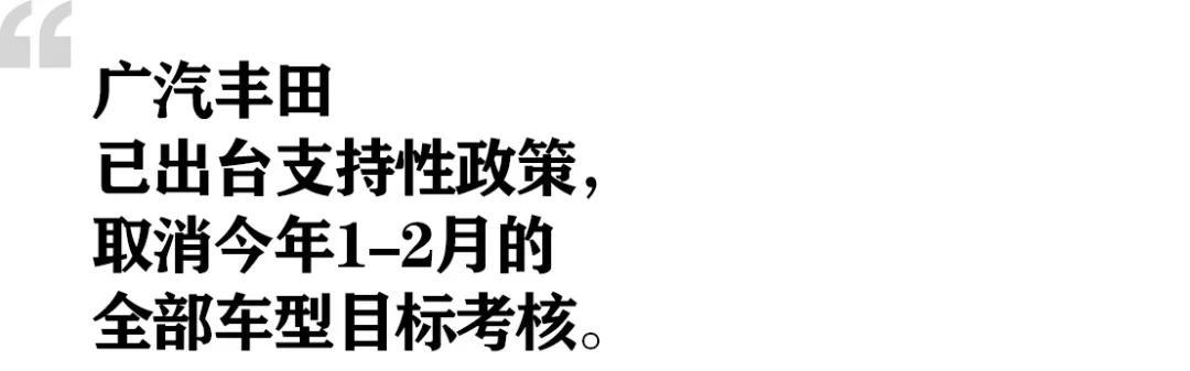 店总说复工申请已提交，新冠大疫考验中国汽车业之三