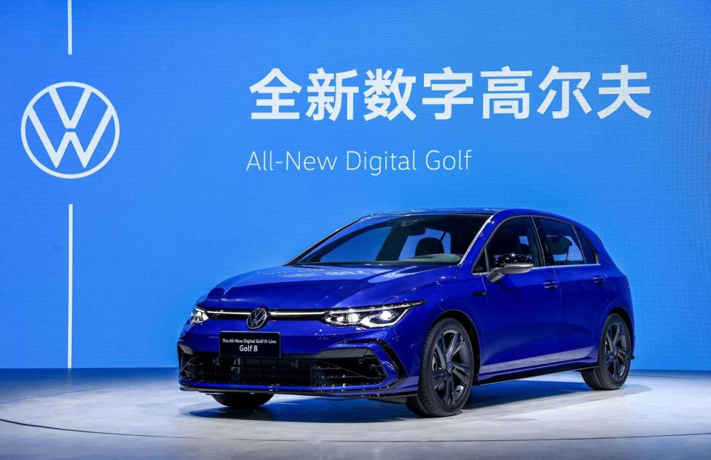 如今,高尔夫已经进阶到了第八代车型,官方称呼其为全新数字高尔夫,有