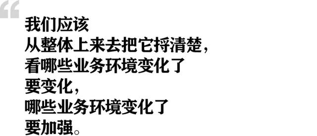 大搜车CEO：相对于企业，个人的选择更多