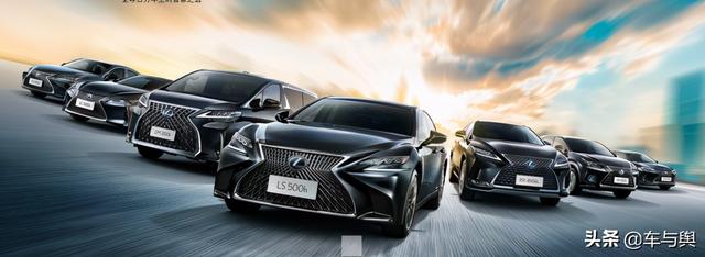 4月豪华品牌上险量榜单，BBA牢不可破，红旗站稳第二阶梯