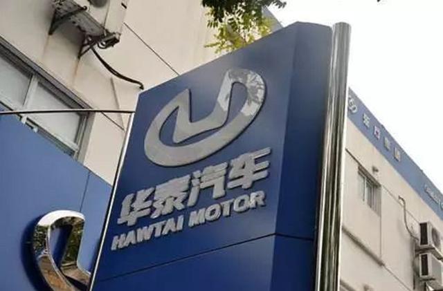 那些年，"三心二意"造车的车企都怎么样了？