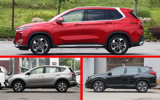 硬刚丰田RAV4、本田CR-V，上汽MAXUS D60三车对比