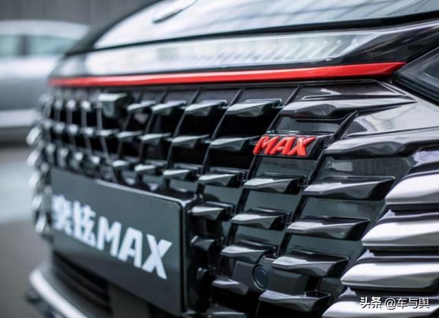 奕炫MAX上海车展首发,外观更年轻,搭1.5T发动机