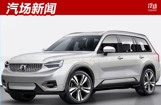 沃尔沃全尺寸SUV曝光，比XC90还要霸气，没错就是冲着宝马X7来的