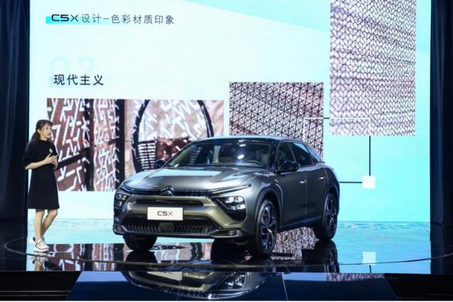 注册“凡尔赛”商标 谁还能有东风雪铁龙凡尔赛更凡