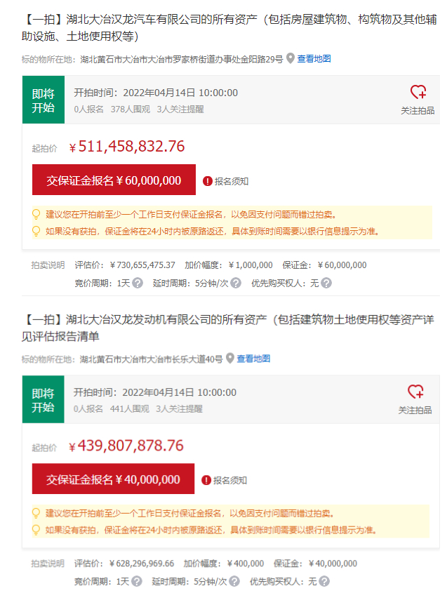 四月新车上险量盘点：5个品牌成“光杆司令”，一个敢卖一个敢买