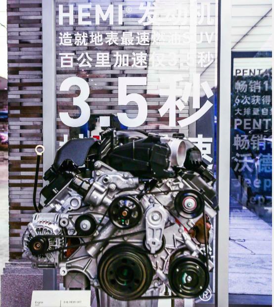Jeep死磕动力升级,打造最强1.3T发动机,寓意何为?
