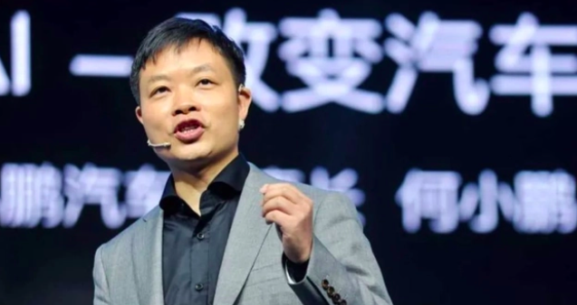 小鹏Q3业绩不乐观，夏珩辞任执行董事，G9上市翻车是主因！