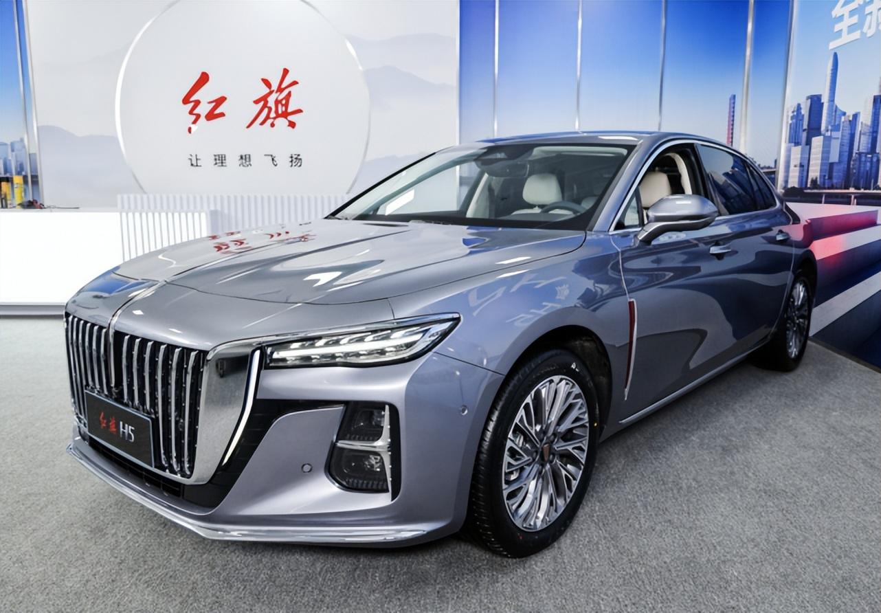 被称小号“红旗H9”:17万预售的全新红旗H5,亮点有哪些?