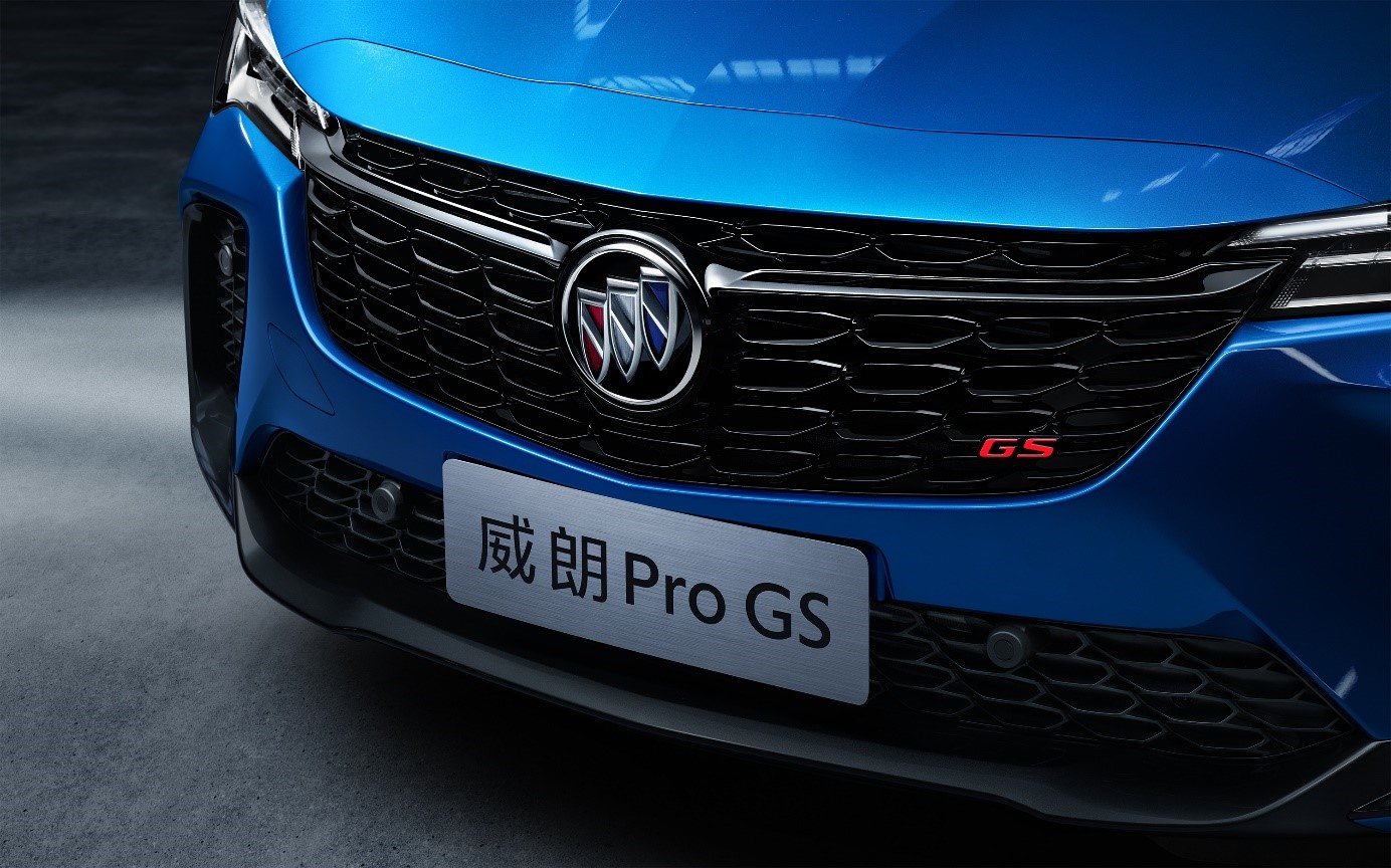 靠什么俘获Z世代的心?全新别克威朗Pro GS静拍解密