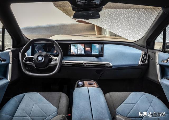 宝马iX实车曝光,设计更加大胆和精致,有望年内上市