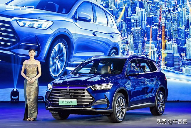 你还买燃油SUV?2022款宋Pro DM-i上市售价13.48万元起