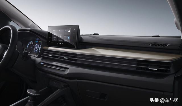 远景X3 PRO正式上市:外观内饰全面升级,4.99万起售