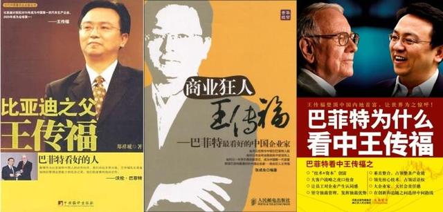 从卖香肠到造卫星,这些车企不务正业起来一个比一个“离谱”