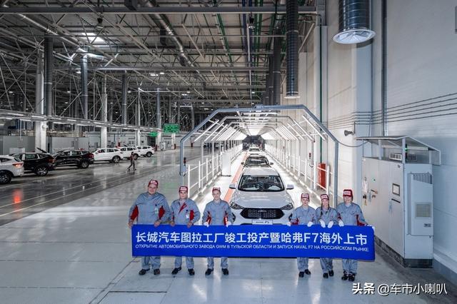 连续四年突破百万销量,长城汽车2019年再夺SUV、皮卡销冠
