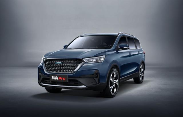 二胎家庭的大7座SUV，长安欧尚科赛Pro上市8.59万起售