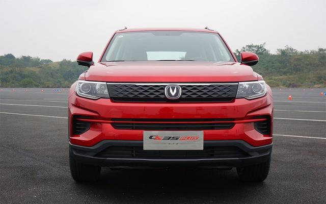 细节小改,增CVT车型,长安CS35PLUS百万版或年内上市