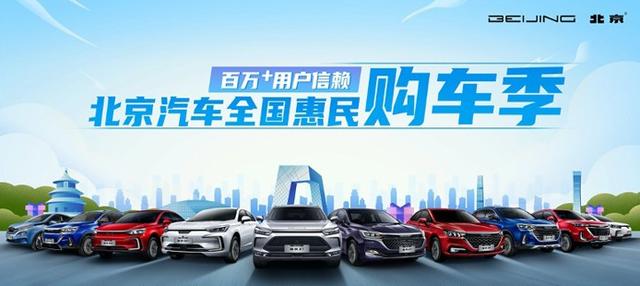 九月销量旺季来临,我们赶紧为你选出了3款靠谱SUV