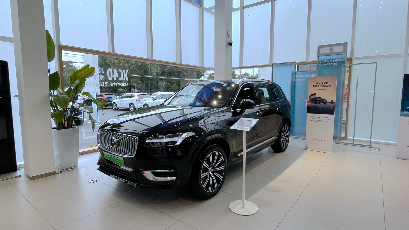 沃尔沃XC90探店：这台热度猛涨的中大型豪华SUV，藏有多少秘密？