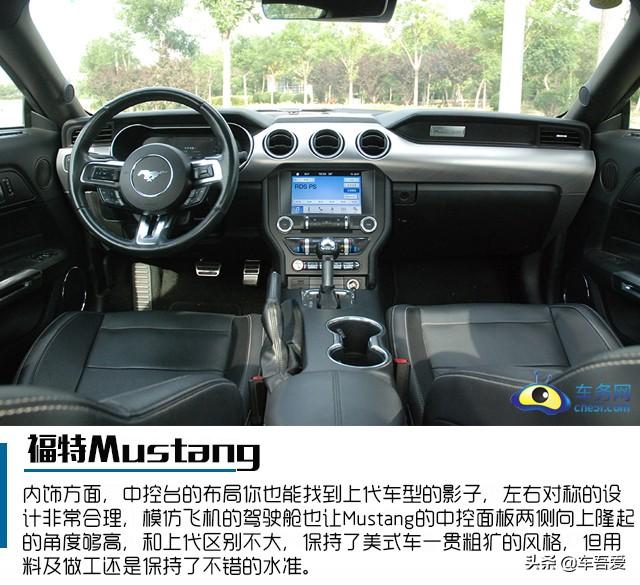 肌肉灵魂依旧 试驾福特Mustang 2.3T