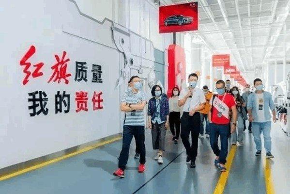 参观红旗工厂 看中国“质”造风采 感受硬核技术实力