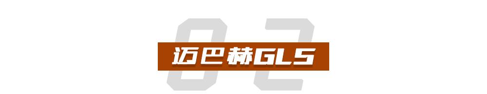 人民币收割机!加价能加出一台奔驰G500