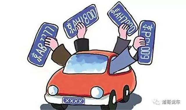 今年新能源汽车补贴不会大幅退坡、奥迪到2021年将推9款新能源车