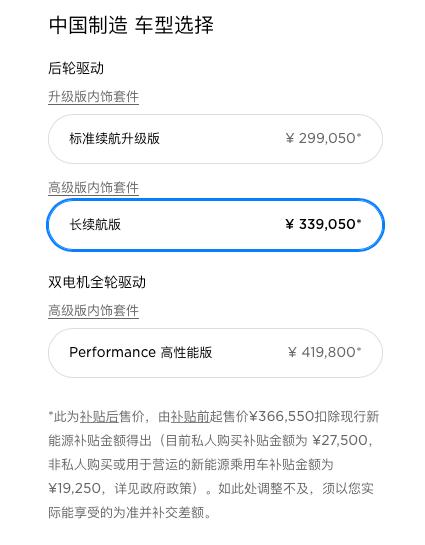 最不把别人的钱当回事儿的汽车品牌?