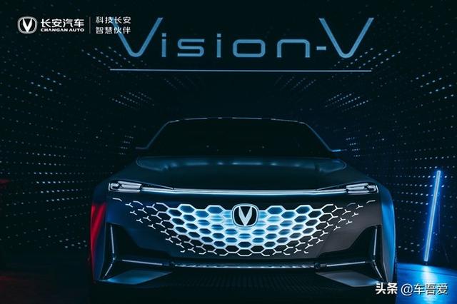 北京车展长安概念车Vision-V亮相 让智慧同行让品牌焕新