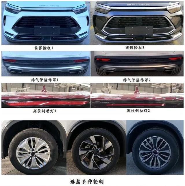 第329批新车目录公布，吉利豪越领衔，特斯拉Model 3长续航版来了