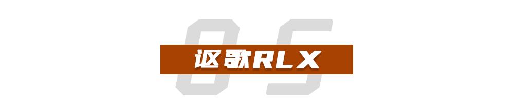 止步于2020年 这些车没来得及买就没了