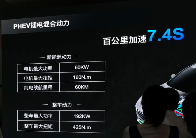 13.68万起！2020款博瑞GE上市，突围B级车市场它不只是靠脸