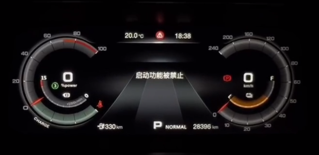 未及时换电池，埃安车主疑遭远程锁车，离大谱！！