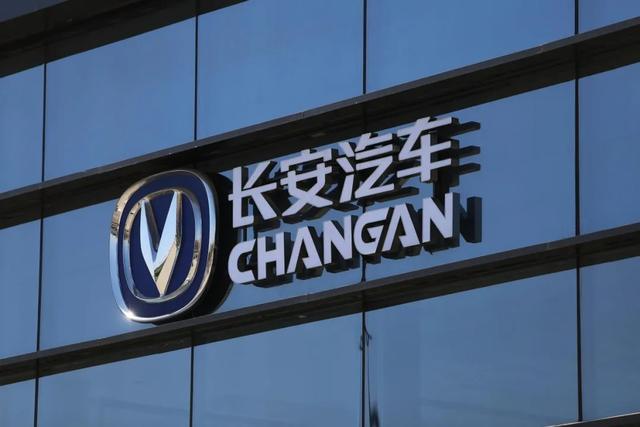 自主品牌迎来“最强一季度”,吉利、长城、比亚迪连报喜