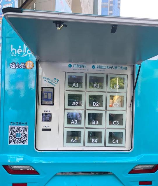 快上车，带你体验上海首批试运营流动餐车，小小餐车竟然内有乾坤