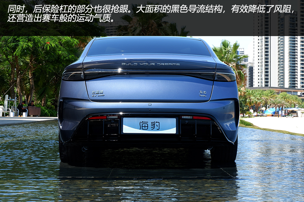 3.8秒破百，预售21.28万起的比亚迪海豹给Model 3留路了吗？