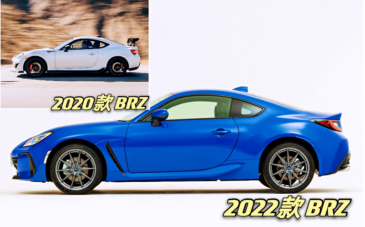 动力是最大亮点，全新斯巴鲁BRZ 30.88万起，你的私房钱攒够了吗？