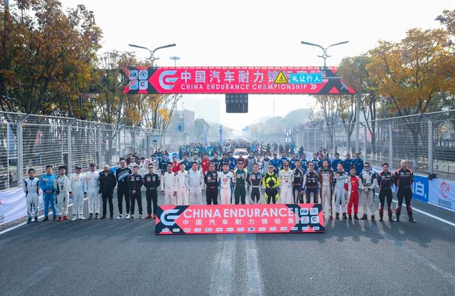 造车之城亦成赛车之都，2019东风风神中国汽摩运动大会圆满落幕