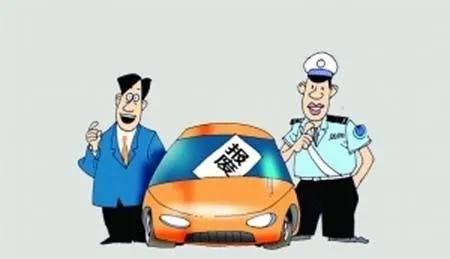 不再论斤卖!报废机动车能“单独卖件”了