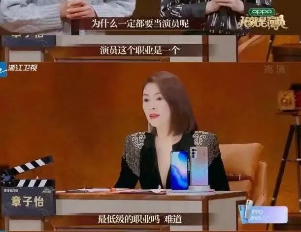 造车没有门槛?索尼、苹果、富士康等新玩家入场,有的已发布新车