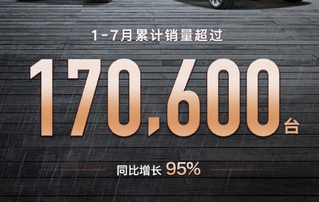 中国奥运冠军人手一台，这款自主品牌高端轿车究竟有何魅力？
