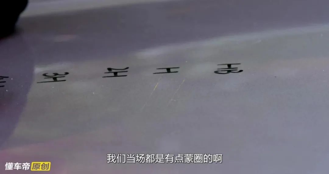 质量失守,顽疾难消,捷达越卖越差,其实一点也不冤枉?