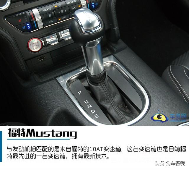 肌肉灵魂依旧 试驾福特Mustang 2.3T