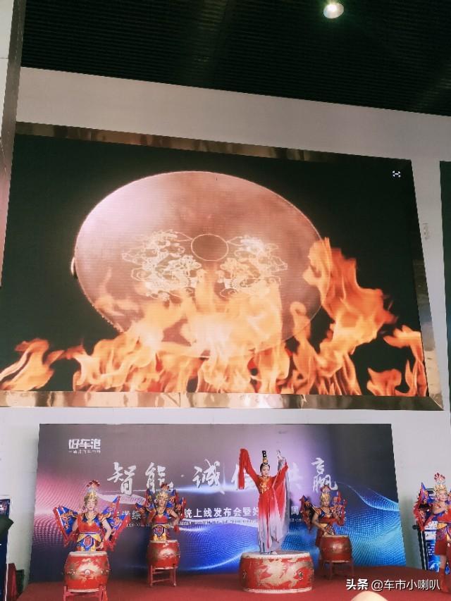 好车港三周年庆典首推综合智能系统,二手车买卖搭乘“智”能列车