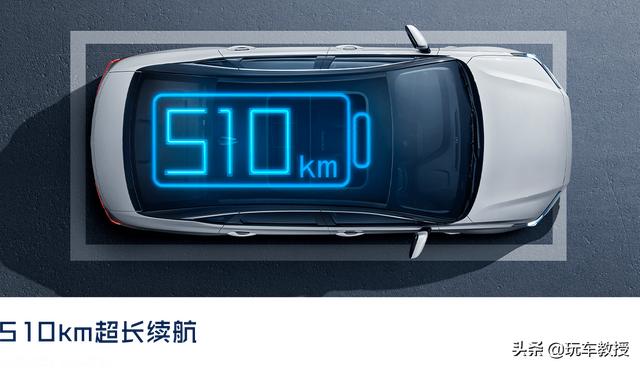 本田新车绎乐上市,16.78万起!是换标车?