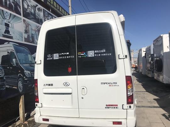 「试驾测评」经济实用,豪华舒适,试驾上汽大通MAXUS房车